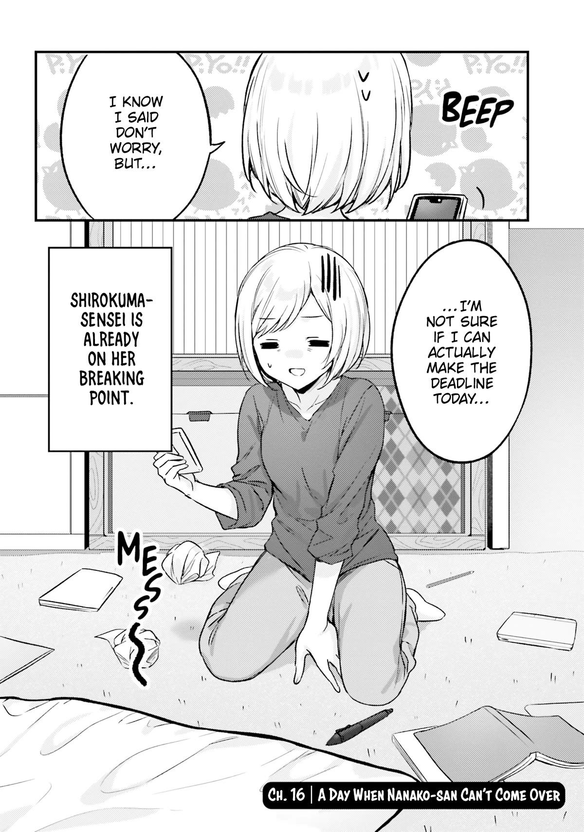 Kinjo no Nanako-san Chapter 16 2